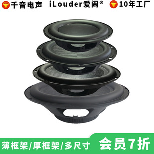 �S��ֱ�N6.5��/8��/10��/12�玧���ȿ�ܵ�������Ĥ�����o����