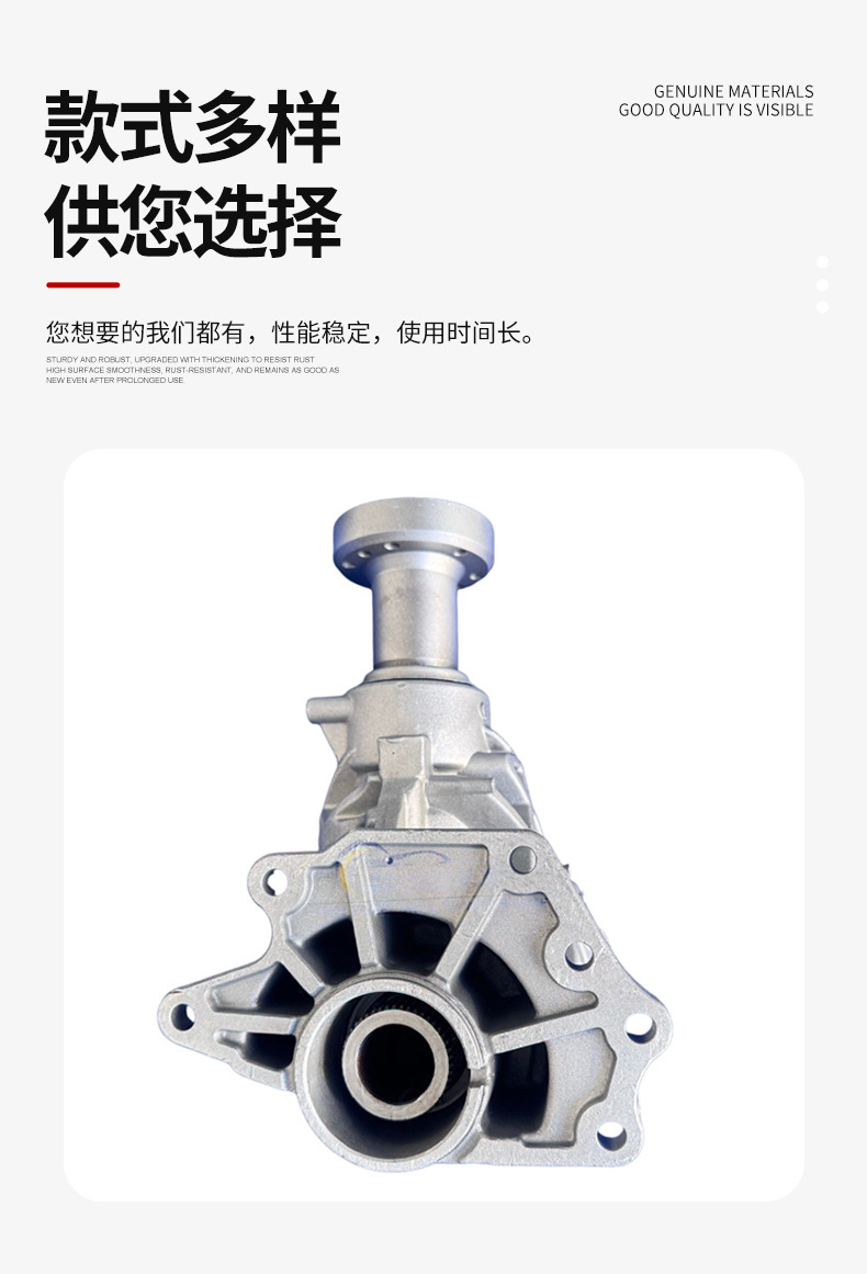 LR040657 transfer case is suitable for Land Rover Freelander transmission transfer case transmission mechanism components