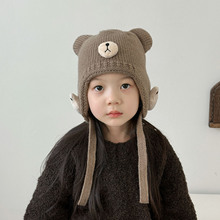 儿童帽子女孩秋冬女童毛线帽针织保暖女宝宝护耳帽2025新款可爱潮