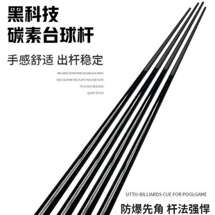 ̼���w�S�ڿƼ�̨��UС�^��8����U��ʽ�ڰ���Uͨ�U˹�Z�r�݂b