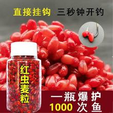 ��~С����Ѫ���D��������Ұ��a�~���~���~�ļ�ͨ���t�x�w����D