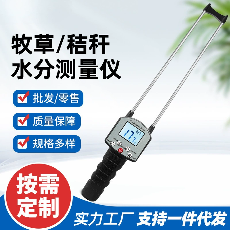 Быстрый водный инструмент для корма сено портативный игольчатый люцерна водометр