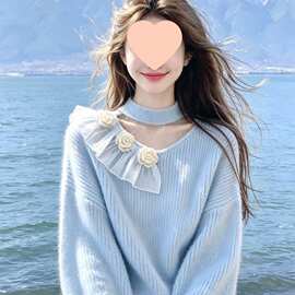 设计感立体花朵挂脖镂空针织衫女秋冬慵懒风软糯舒适气质长袖上衣