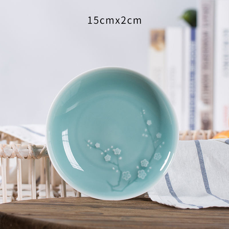 디 야오 톈칭 [6 인치 플레이트]