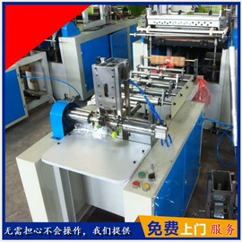 纸成型机械;多功能包装机;塑料制袋机