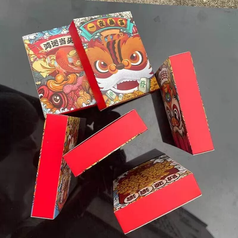 Упаковка кнопки Змеи Открытие Магазина Праздник Национальная отлива Лотерея Blind Box Год Креативное Юбилейное Приз Лаки Бокс 2025