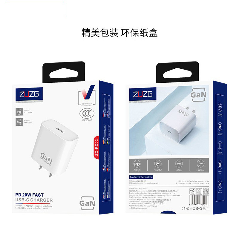 Pd20w cargador adecuado para iphone15 cable de carga trenzado Apple 15 traje serie completa cabeza de carga rápida