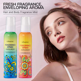 KORMESIC头发和身体持久香氛喷雾Fragrance spray跨境厂家批发