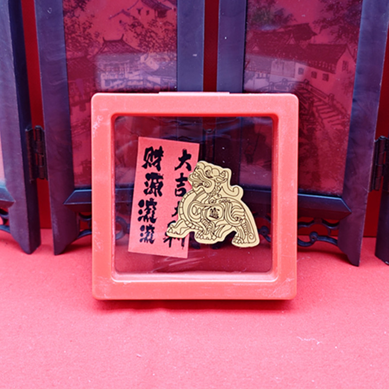 Pixiu [상자에 무작위 문구]