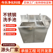 304���P��t��ϴ�ֳ����g�҆β��p�۝���ϴ�ֲ۸Б��_̤ʽϴ�ֳ�