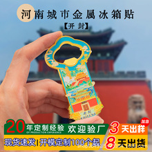 ����ʡ�_��F؛�������ξ��^�_ƿ��ơ��ƿ���ӽ��ٱ����N�� ��