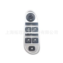 ȫ����������ֻ������ڽ���ͬ�ò�������������3750310U8160