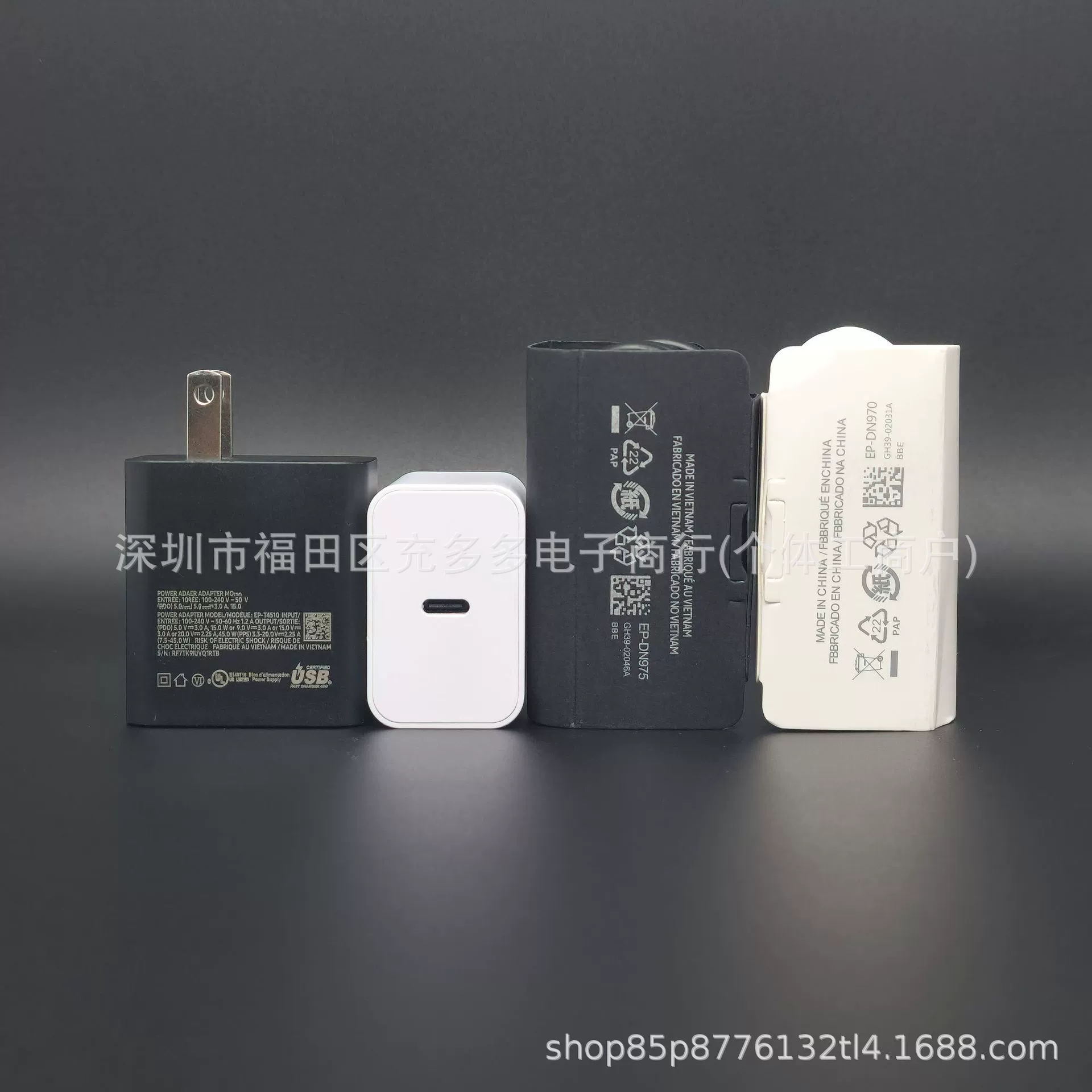  Samsung, genuine charger, compatible mobile phone, S22, 23