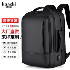 クロスボーダーファッションメンズリュックサック高級感カジュアル旅行レディースリュックサック軽量防水パソコンバッグ通勤カバン