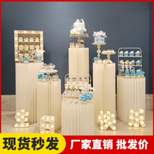 婚庆甜品台柱子罗马柱订婚婚礼道具折叠纸质圆柱折纸立柱橱窗装饰