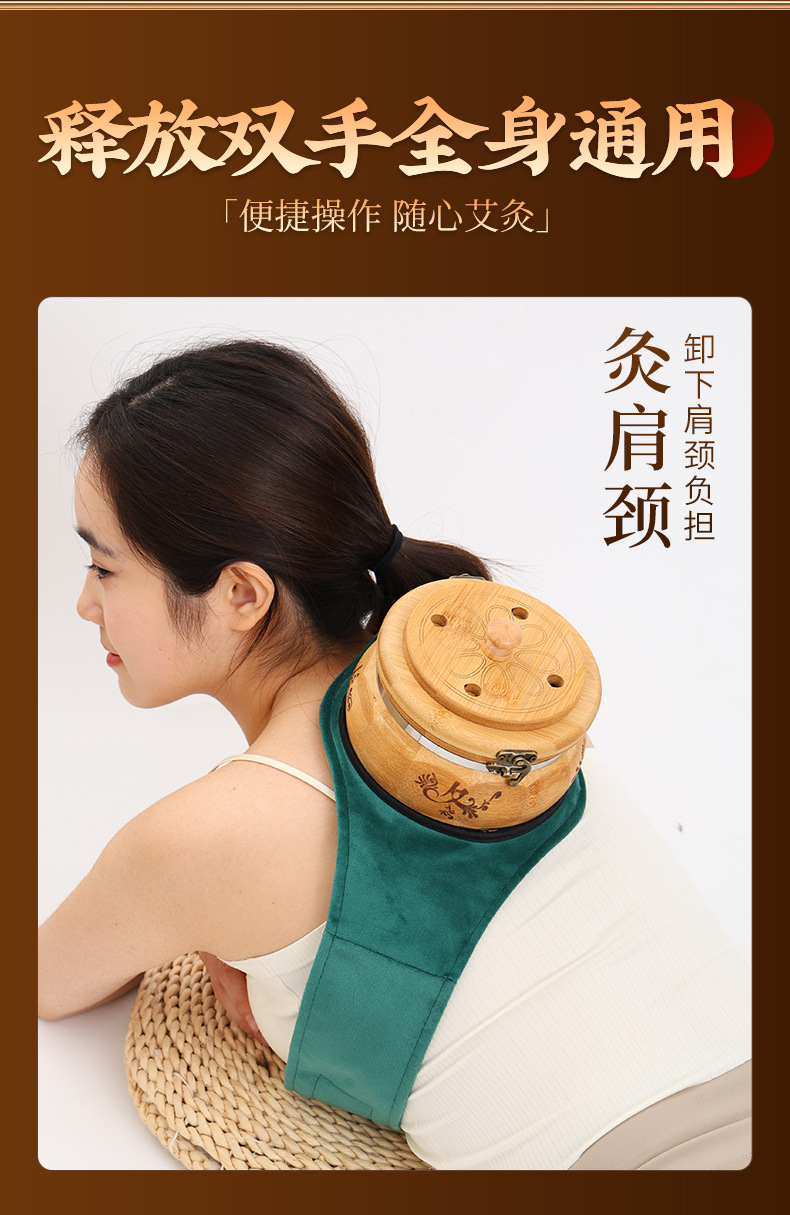 Wooden Moxa Box Portable Moxibustion Warmer for Home Body and Abdominal Heat Therapy with Moxa Stick Holder specifications