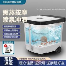 ȫ�ԄӰ�Ħ�_��늄����_��ĦͰ��ԡ���ܼ���С�ȸ���a���B��ԡ��