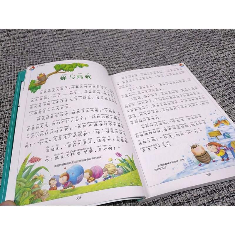 Ст stories book for students, reading, elementary school
