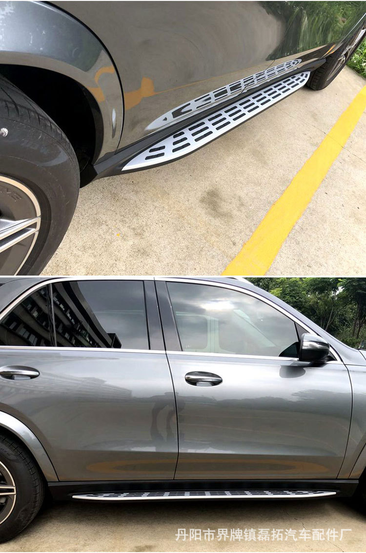 Suv Side Pedals Are Factory-Produced and Suitable for 2019-2025 Mercedes-Benz Gle W167 Original Welcome Side Pedals