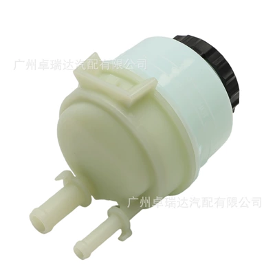 Fuel tank Tank with Cover