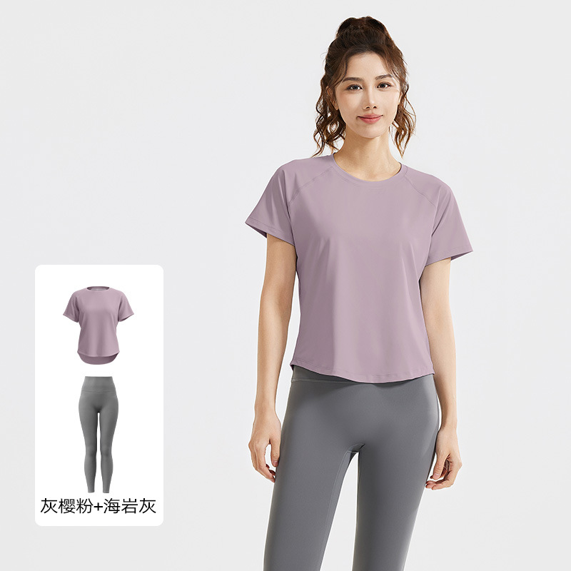 Juyi Tang nuevo juego de ocio de primavera y verano, camiseta de malla, camiseta de cintura alta, pantalones deportivos, yoga para adelgazar
