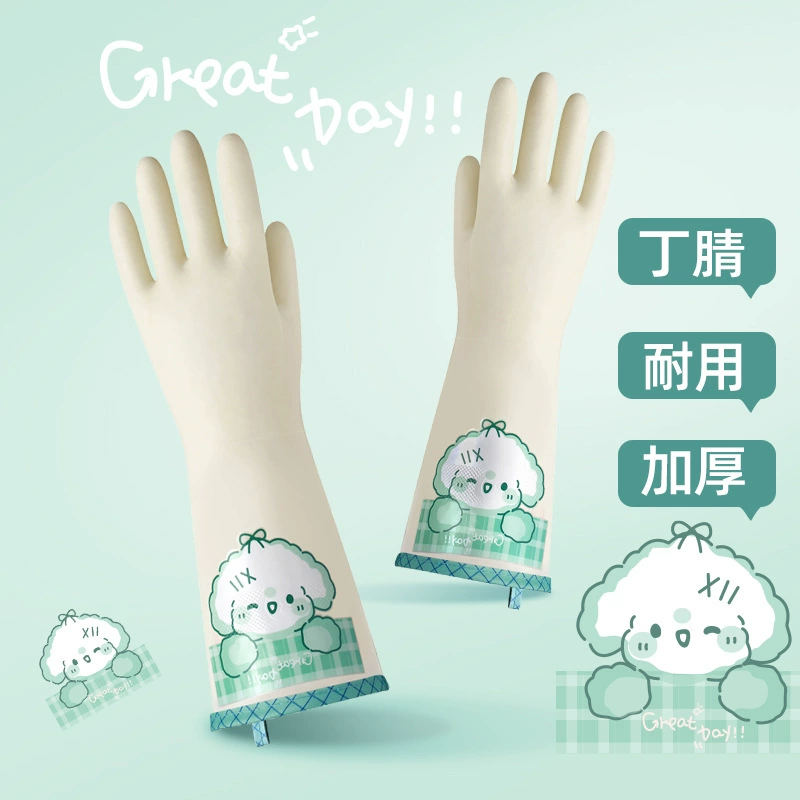 Перчатки для мытья посуды, нитриловые перчатки для чистки, утолщенные, прочные, водонепроницаемые, резиновые, бытовые, для стирки, кухонные перчатки, нитриловые, для работы по дому