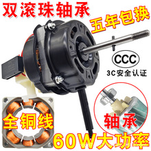 ͨ����L��늙CFS-40 45̨��������R�_�p�L���S��220V���~������