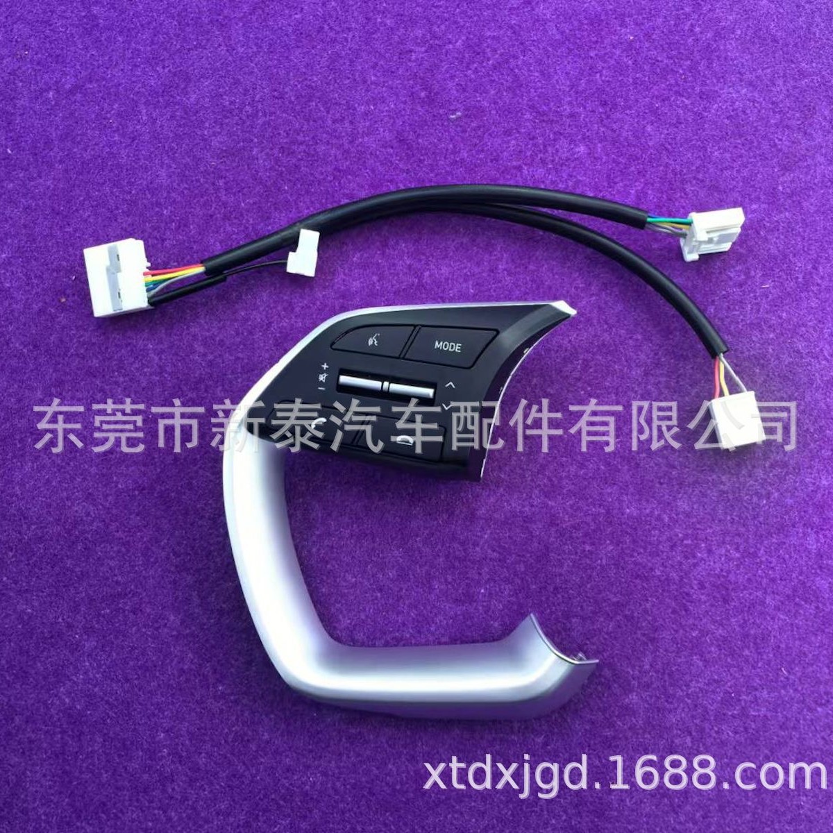 96720-L4160 Adecuado para Hyundai Sonata de décima generación 23 botones de control de crucero Festa Tucson