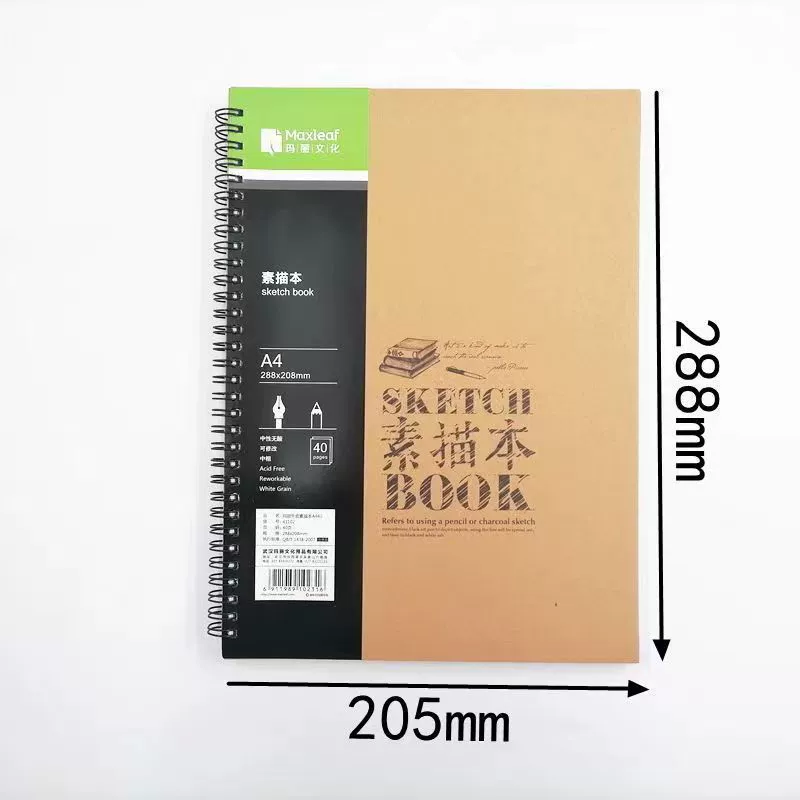 Мари блокнот для эскизов A3 / A4, утолщённый 16K, ученический для художественной живописи, угольные карандаши, рисование, граффити