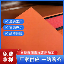 長期銷售 藍色IXPE發泡材料 IXPE導電泡綿卷材 發泡IXPE泡棉材料