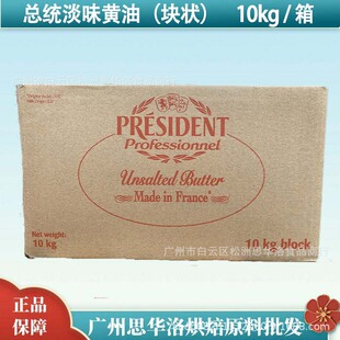���y�S��10kg�����M��ԭ�b�����Ե�ζ�l���S��������������
