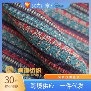 �����Lɫ���ỨС���l������Ь�Ӱ���ȹ��tr���������\��ɫ������