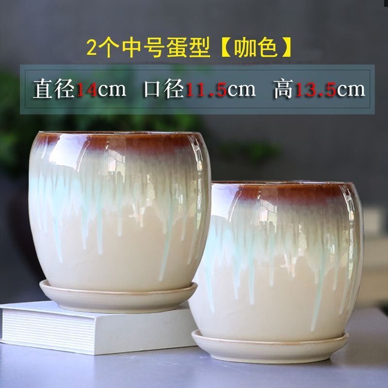 花盆陶瓷带托盘透气吸水栀子花多肉花盆老桩大号阳台耐用中式严选|undefined