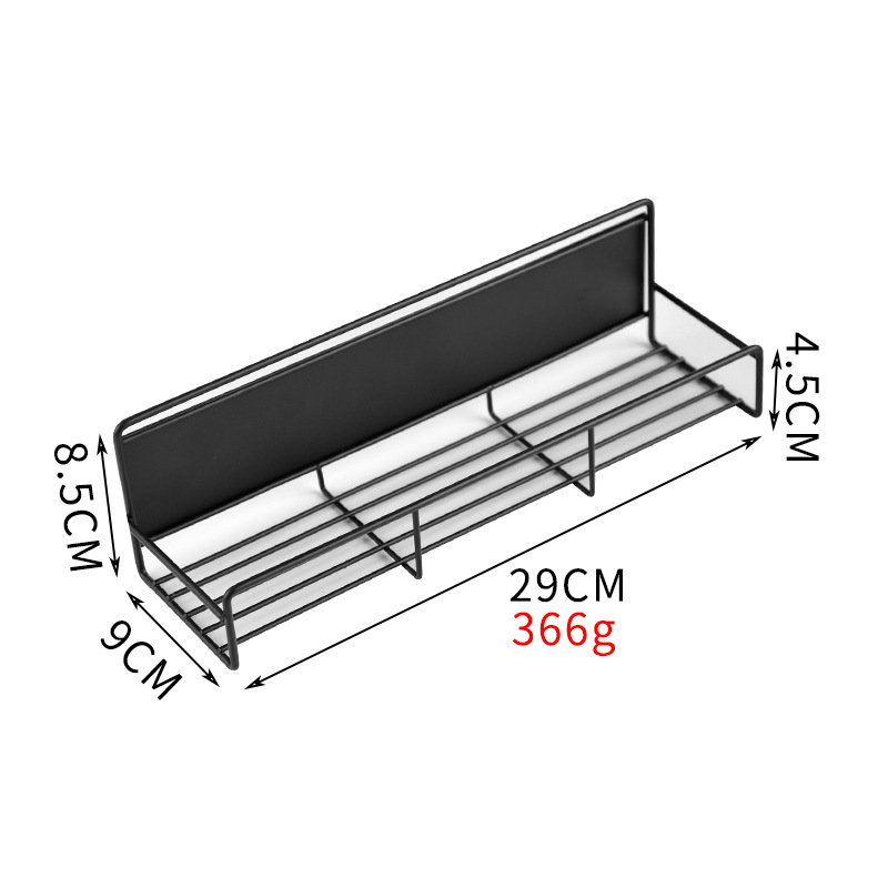 스몰 사이즈 메쉬 마그네틱 랙 [매트 블랙]]