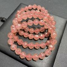 天然红草莓晶星切面手链樱桃红鸽子晶手串闺蜜款厂家批发水晶