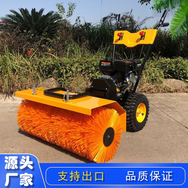 工厂直发手推式扫雪机 轮式燃油冬季清雪设备 道路积雪抛雪清雪机