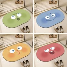 浴室硅藻泥地墊衛生間地毯入戶進門墊廁所門口洗手間吸水防滑腳墊