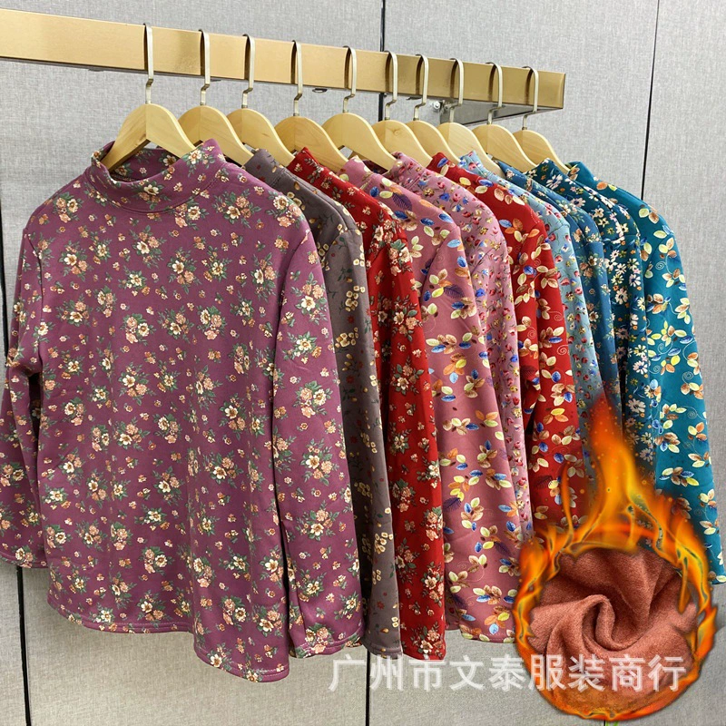 Женщины среднего и пожилого возраста зимнее термобелье