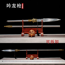 ȪۘһwLLìʮ˰i呴򵶄δ_