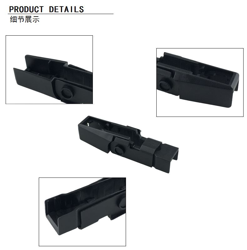 Suitable for 01-08 Audi A4/B6 front wiper blade arm fixing clip
