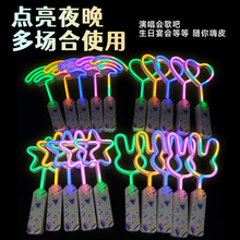 LEDС̖�޺���ɹ���ݳ��� �����ְֳl����ư�ҹ�о��^�S�����l