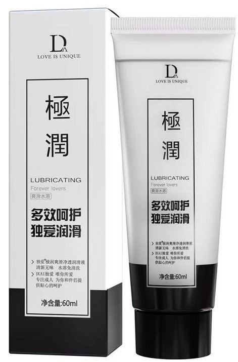 두아이지룬 윤활제 60ml 흰색 상자