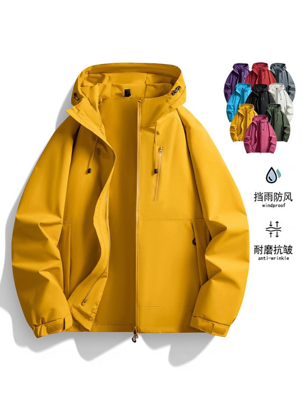 Soft Shell Hooded Jacket for Men and Women, New Spring and Autumn Outdoor Travel Windproof and Waterproof Casual Jacket