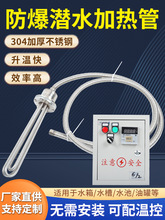 ���l���ʷ�����ˮ�ӟ��380vˮ��ˮ���͹�܇�a��ˮ�乤�I�ӟ��