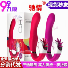 Y֮Ů ^늼ӜӰavȤƷ