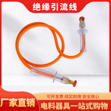 厂家直供 绝缘引流线润泽电器绝缘跳线带电作业绝缘引流线线缆