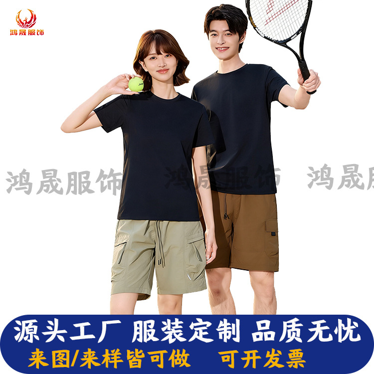 工作服短袖t恤定制广告衫印字团建圆领白T恤文化衫短袖男t恤现货