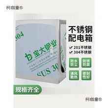 304���P��҃���������b������������I�乤�I�ò�������̫��