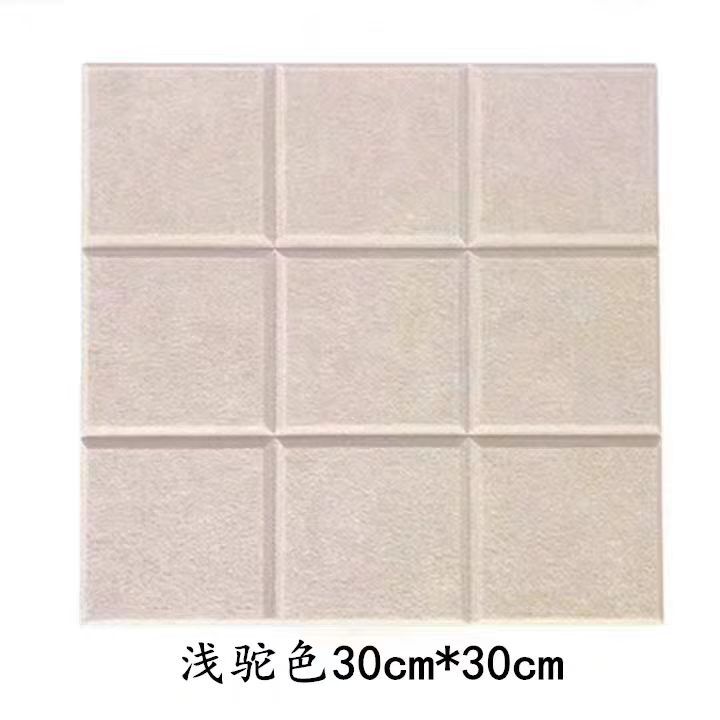 Tablero de fieltro de lana de cuadrícula de nueve cuadrados de forma especial, tablero de mensajes de jardín de infantes, foto de pantalla, pared de fondo, pegatinas de pared de color de cuadrícula pequeña nórdica