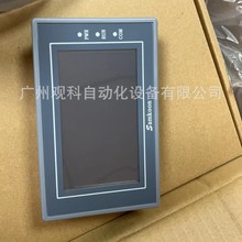 SK-070QT SK-070QS SK-070GE�|���������ȫ�Ԅ�����偠tϵ�y